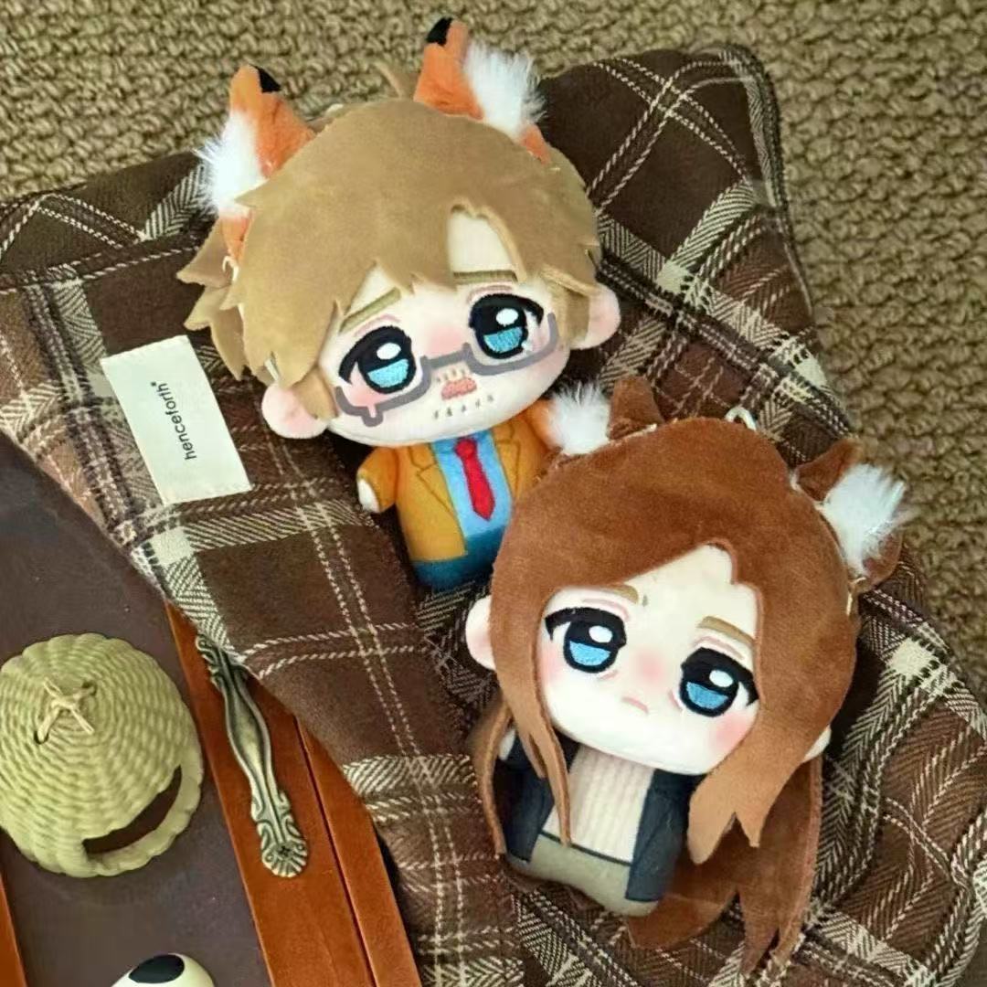 Soft Plush Doll - Peluche Anime Project Hail Mary da