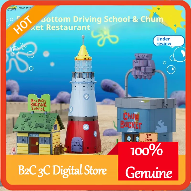 Kids Xbox Toys - Spongebob Bikini Bottom Guida Scuola Plankton
