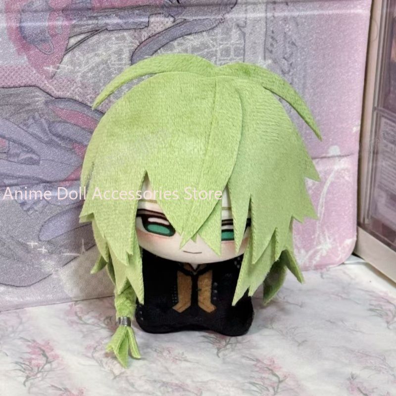 Soft Plush Doll - Nuovo Peluche Anime Amnesia Ukyo da