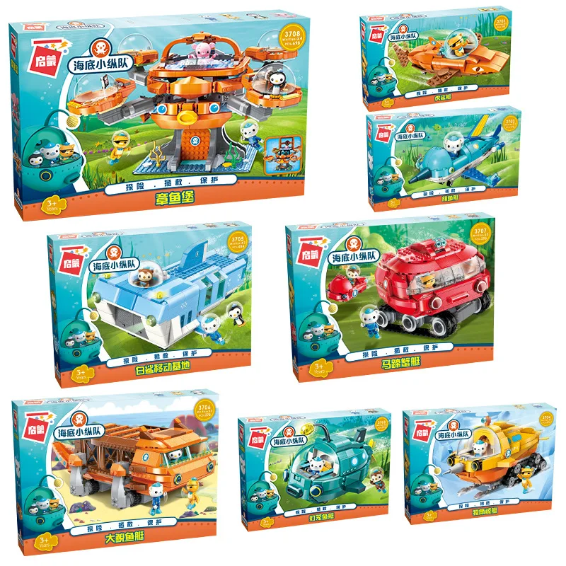 Kids Toys Christmas 2025 - TV Cartoon Octonuts Genuino Autorizzato Building