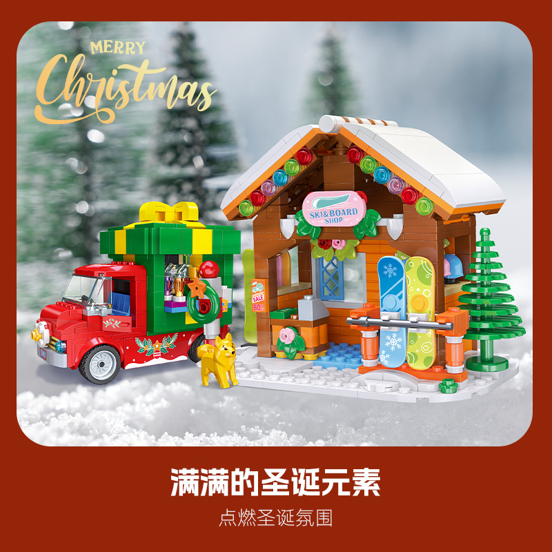 Kids Toys Christmas 2025 - 2025 Regali di Natale Casa di