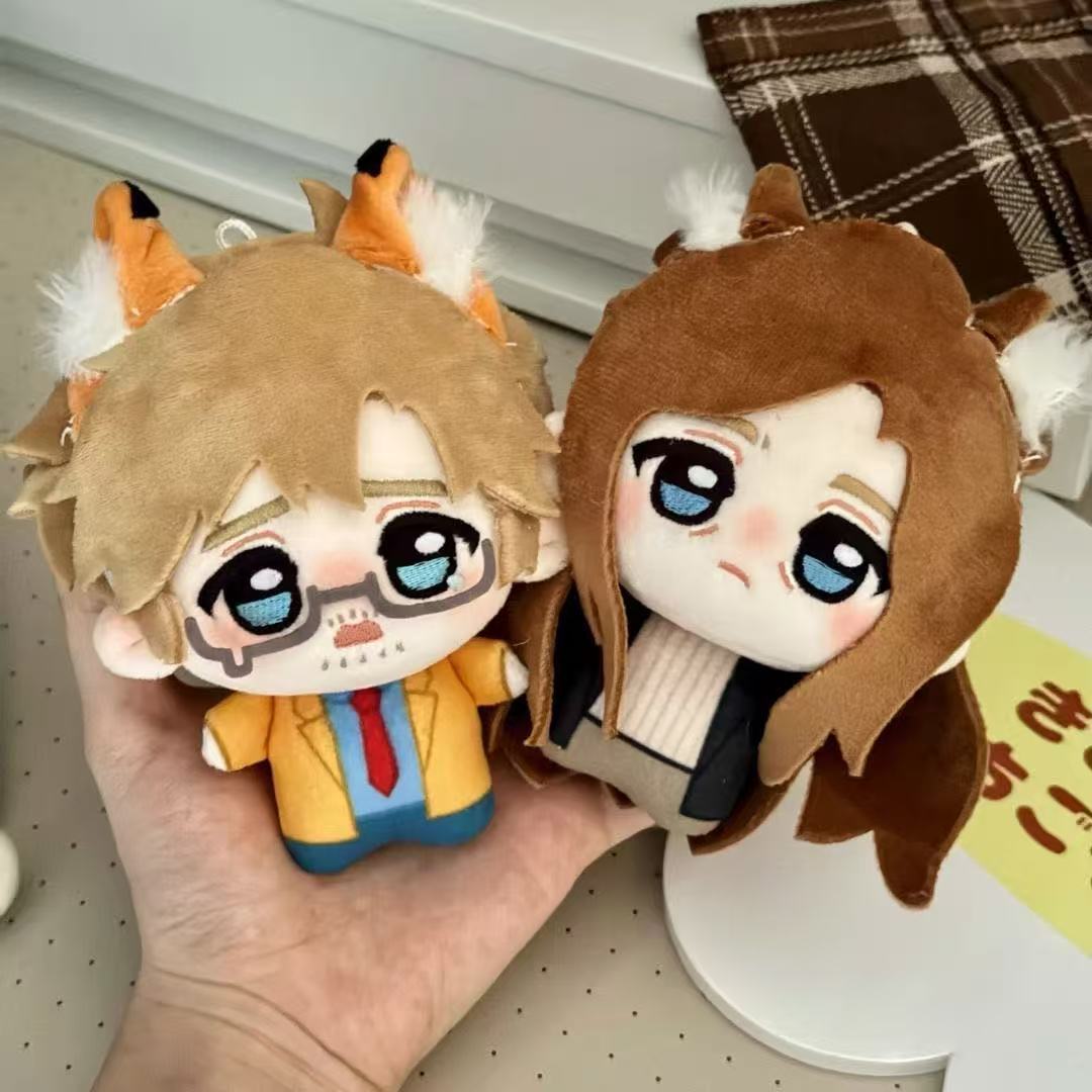 Peluche Anime Project Hail Mar - Soft Plush Doll recensione e prezzo