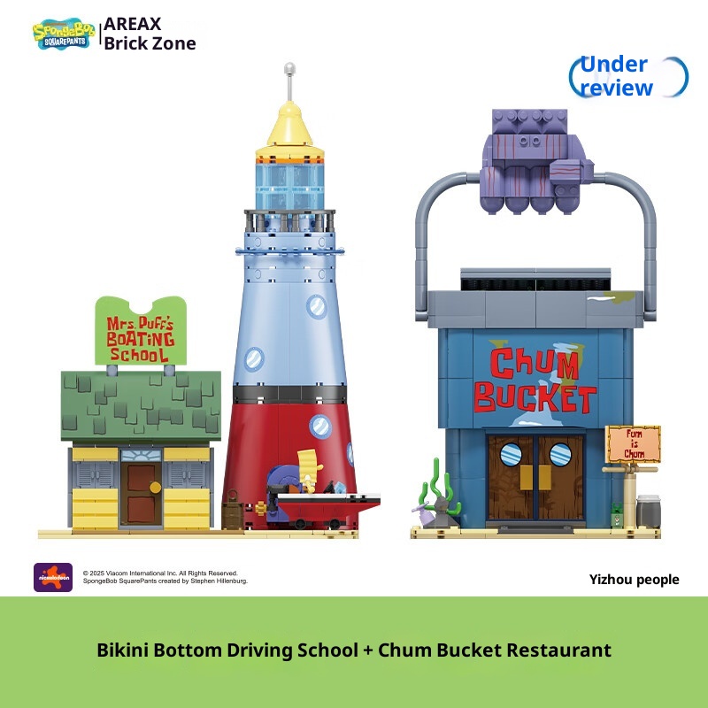 Spongebob Bikini Bottom Guida  - Kids Xbox Toys recensione e prezzo