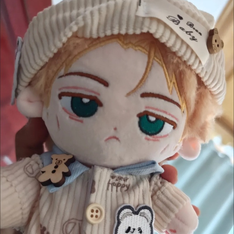 Peluche Anime Jujutsu Kaisen K - Soft Plush Doll recensione e prezzo