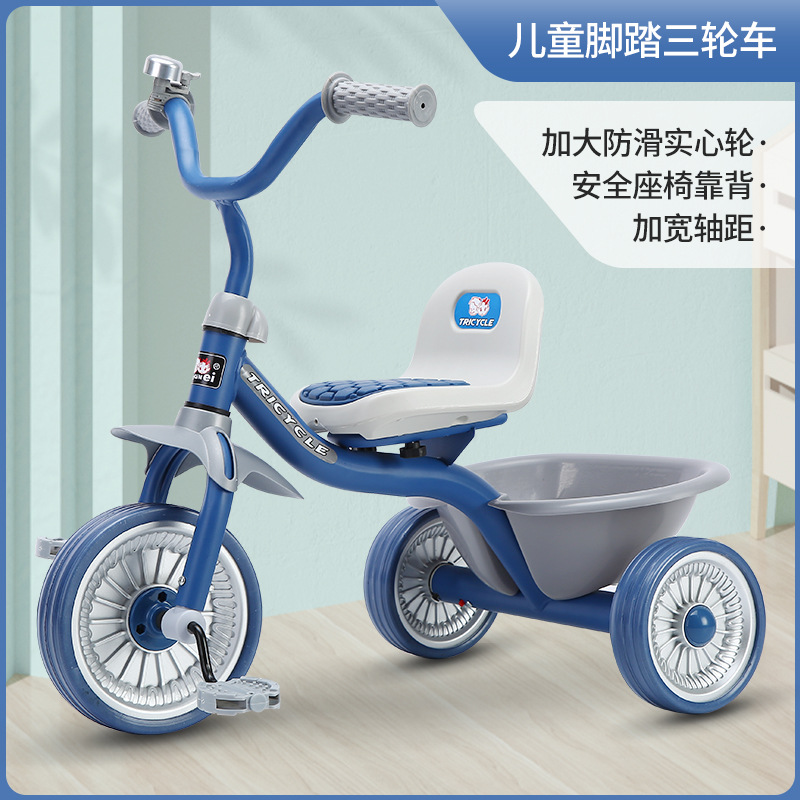 Triciclo Semplice per Bambini  - Kids Toys Electric recensione e prezzo