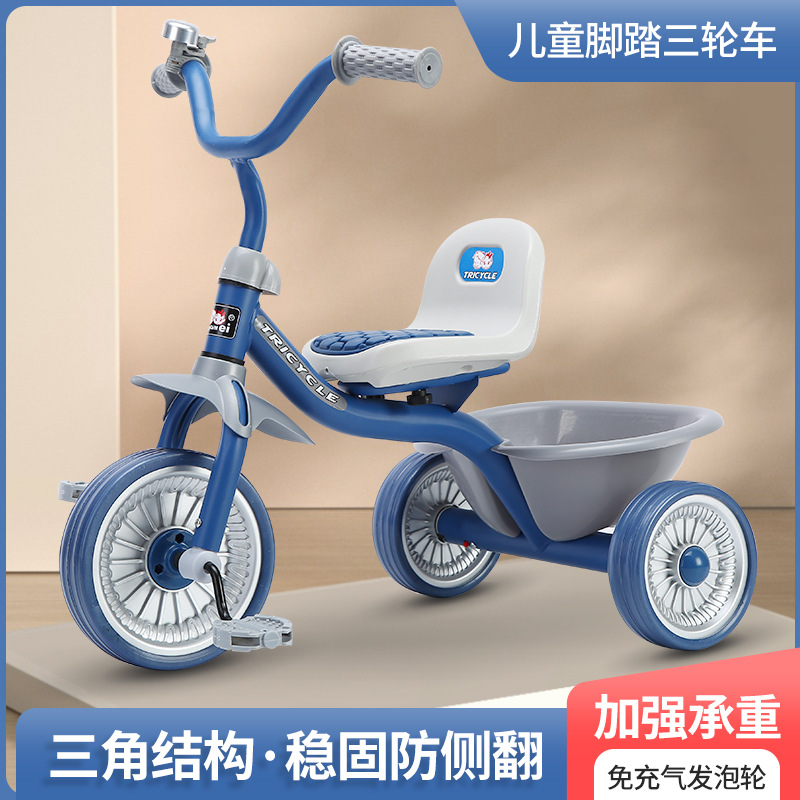 Triciclo Semplice per Bambini  - Kids Toys Electric recensione e prezzo