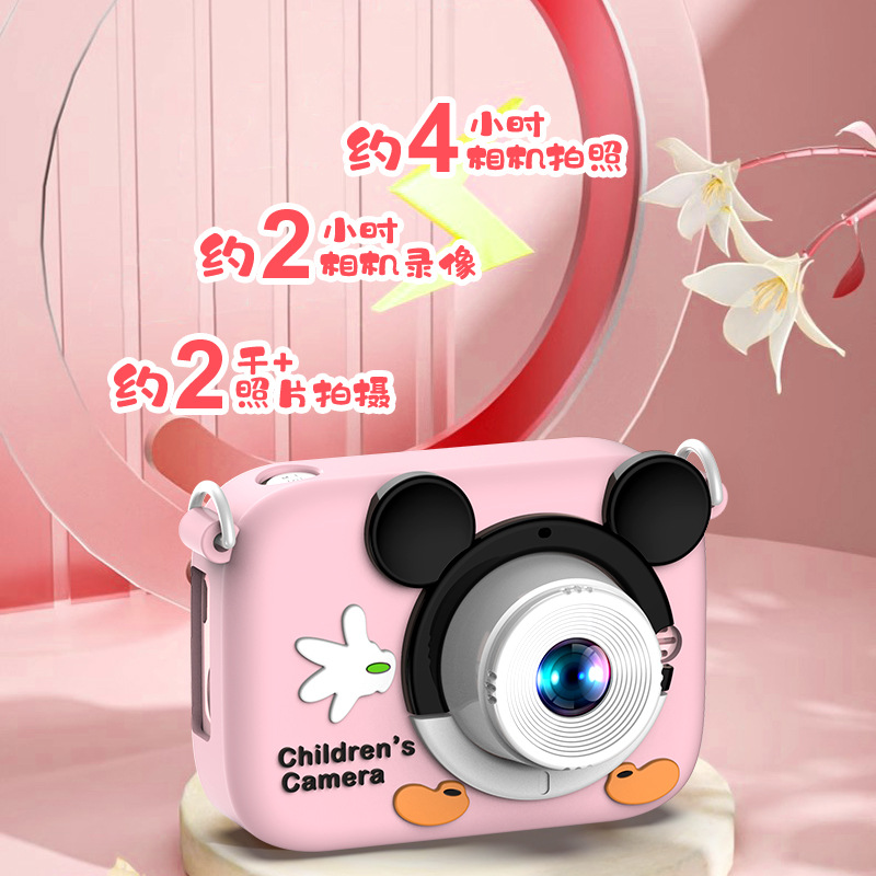 Macchina fotografica per carto - Kids Toys Top View recensione e prezzo