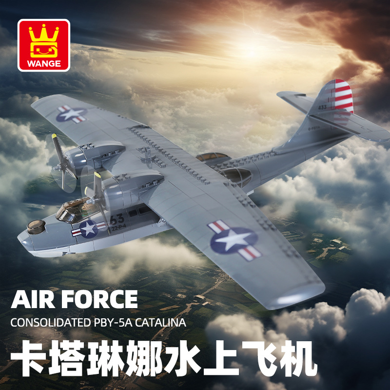 Modello di Idrovolante Militar - Kid Toys Ads recensione e prezzo