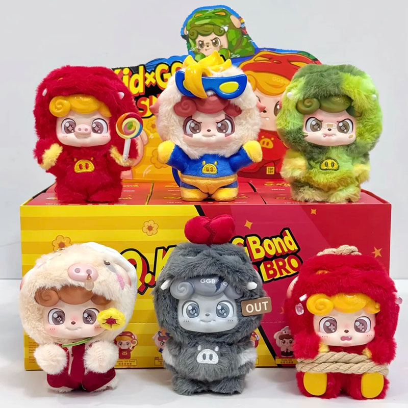 Q.Kid X GGBond Serie Super Bro - Kids Xbox Toys recensione e prezzo