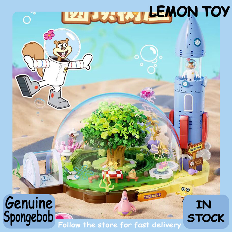 Areax Spongebob Sandy Cheeks D - Kids Xbox Toys recensione e prezzo