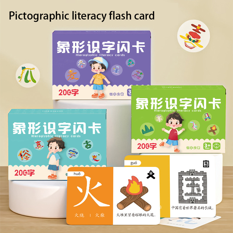 Carte di alfabetizzazione pitt - Educational Flash Card recensione e prezzo