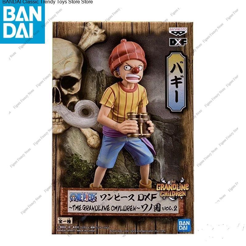 Offerta Speciale Originale Ban - Kid Toys Ads recensione e prezzo