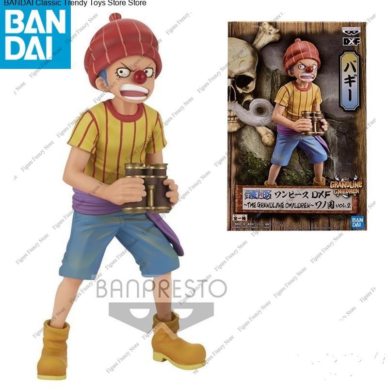 Offerta Speciale Originale Ban - Kid Toys Ads recensione e prezzo