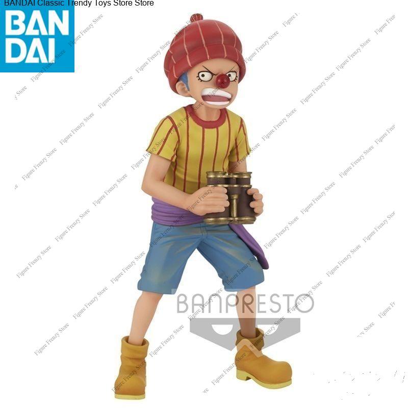 Offerta Speciale Originale Ban - Kid Toys Ads recensione e prezzo