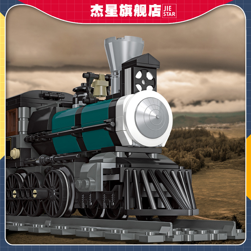 Modellino di Locomotiva a Vapo - Kid Toys Ads recensione e prezzo