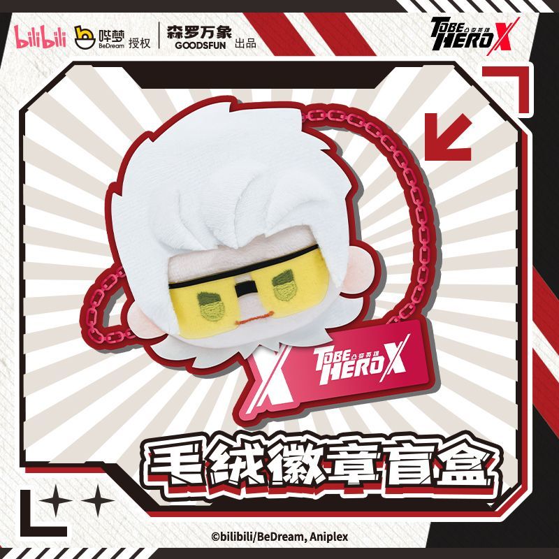 To Be Hero X Series Kawaii Ani - Kids Xbox Toys recensione e prezzo
