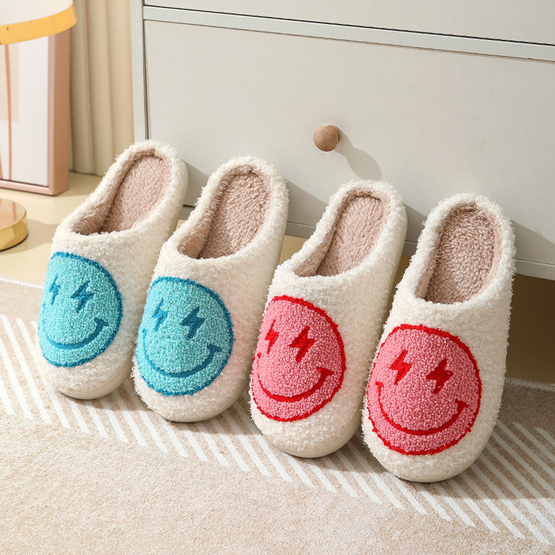 Pantofole da casa con stampa l - Soft Plush Doll recensione e prezzo