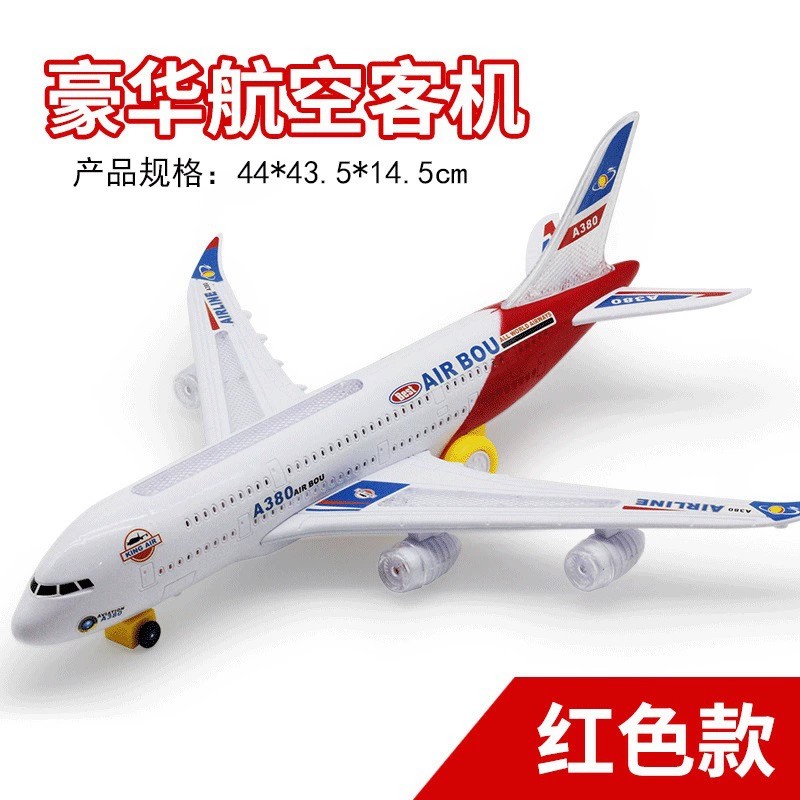 Modellino di Aereo A380 Grande - Kids Toys Electric recensione e prezzo