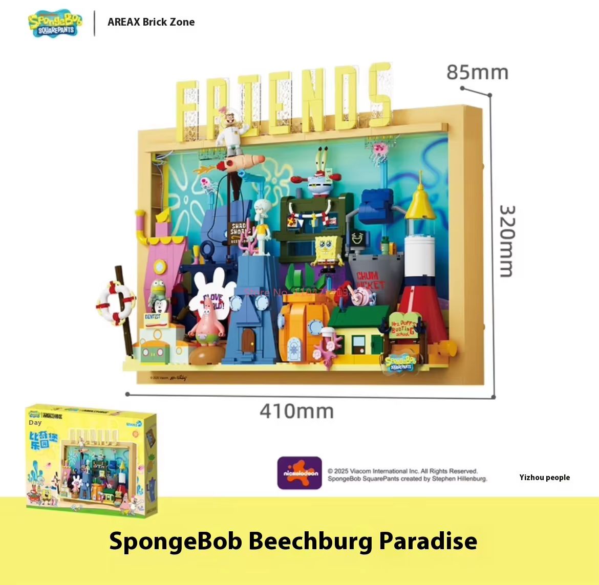 Ufficiale Area-X Spongebob Squ - Kids Xbox Toys recensione e prezzo