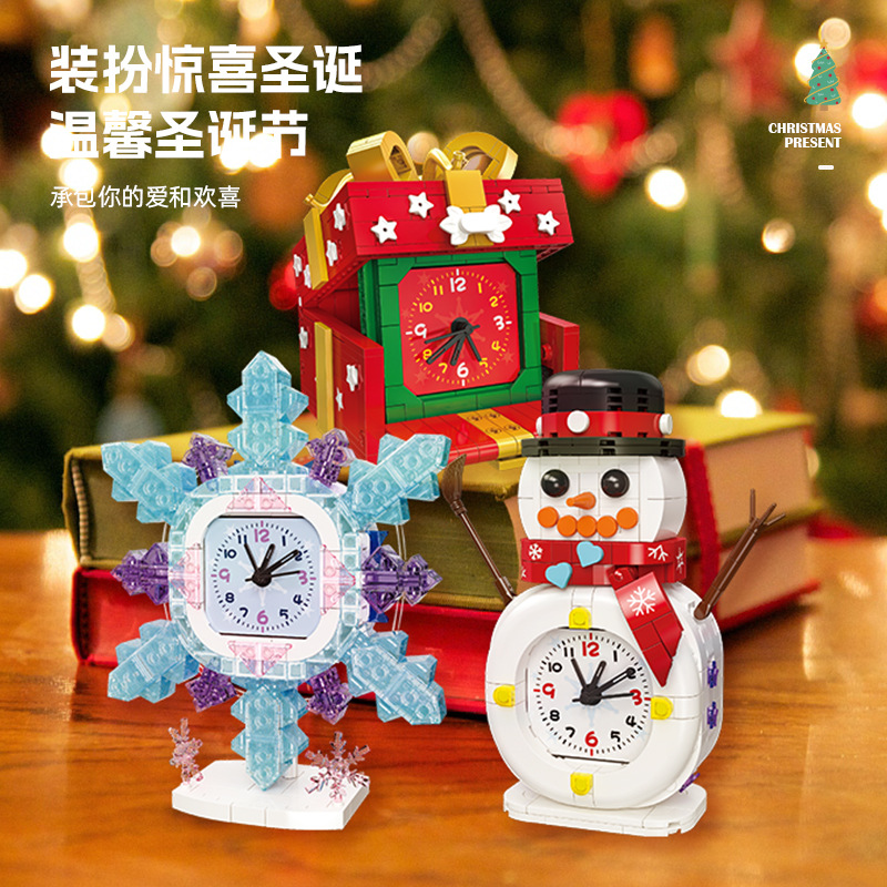 2025 Regali di Natale Casa di  - Kids Toys Christmas 2025 recensione e prezzo