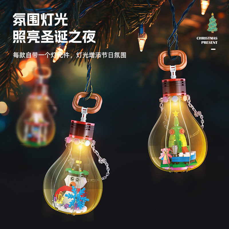 2025 Regali di Natale Casa di  - Kids Toys Christmas 2025 recensione e prezzo