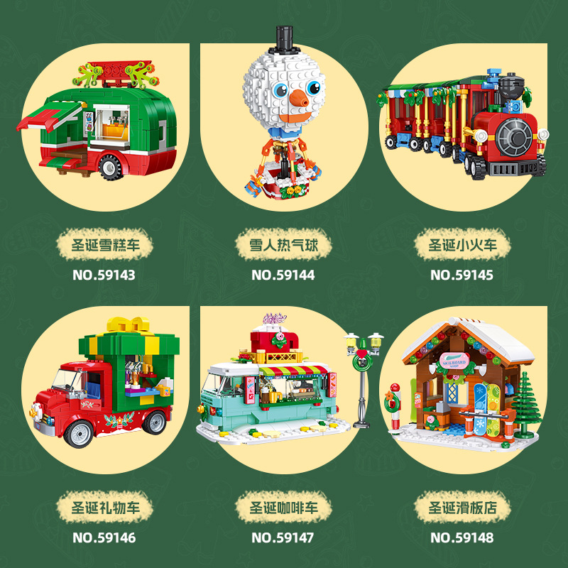2025 Regali di Natale Casa di  - Kids Toys Christmas 2025 recensione e prezzo